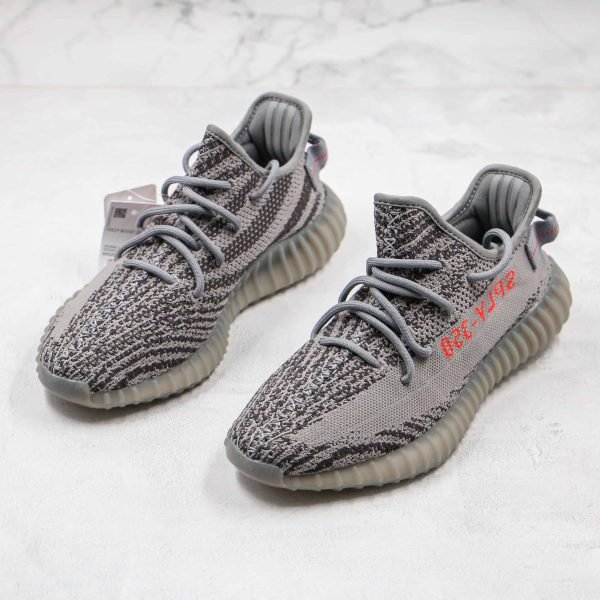 Adidas Yeezy Boost 350 V2 TC4414