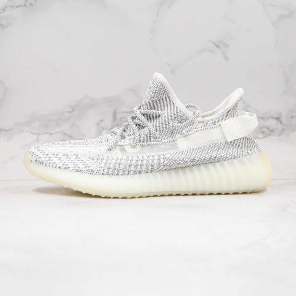 Adidas Yeezy Boost 350 V2 TC4421