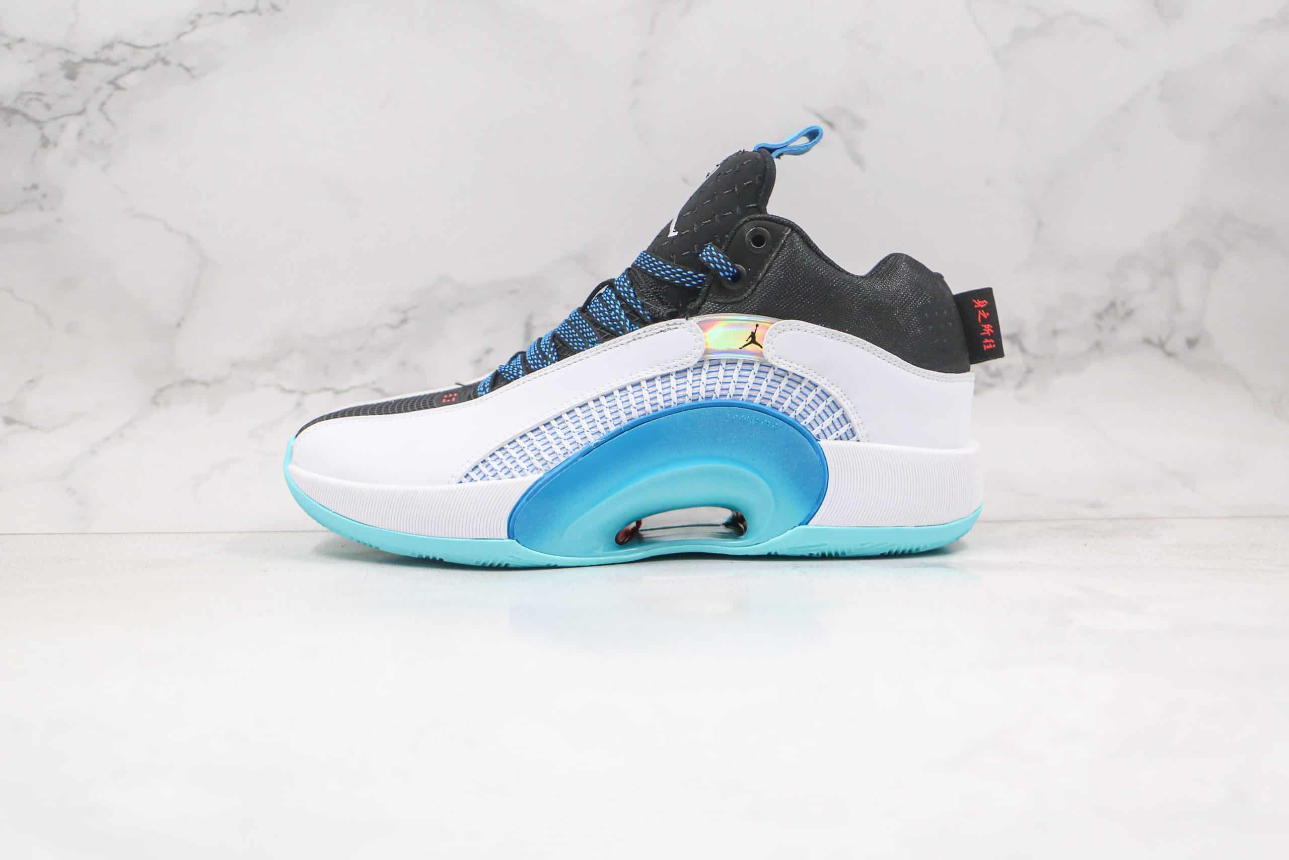 Air Jordan 35 Dna Uf Trapxshop