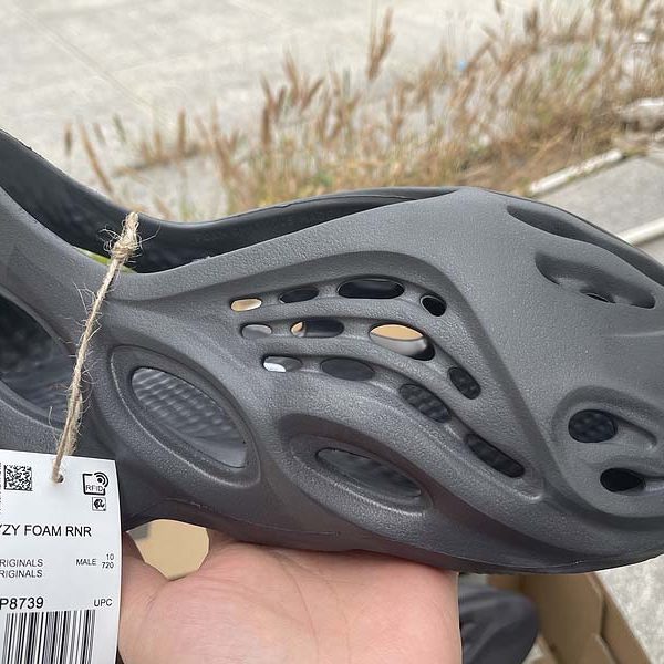 Adidas Yeezy Foam Runner Onyx