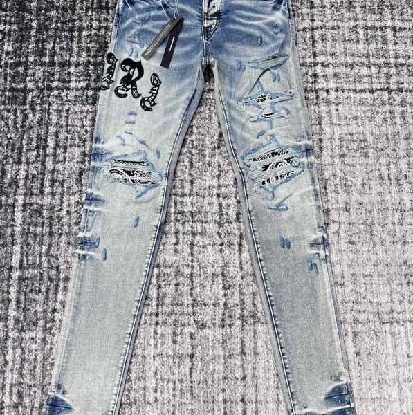 Jean Amiri 752FRW