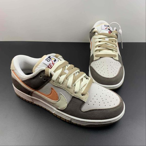 Nike Dunk Low SE 85 DJKUL7