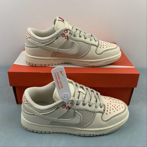 Nike Dunk Low Light Orewood Brown Sashiko