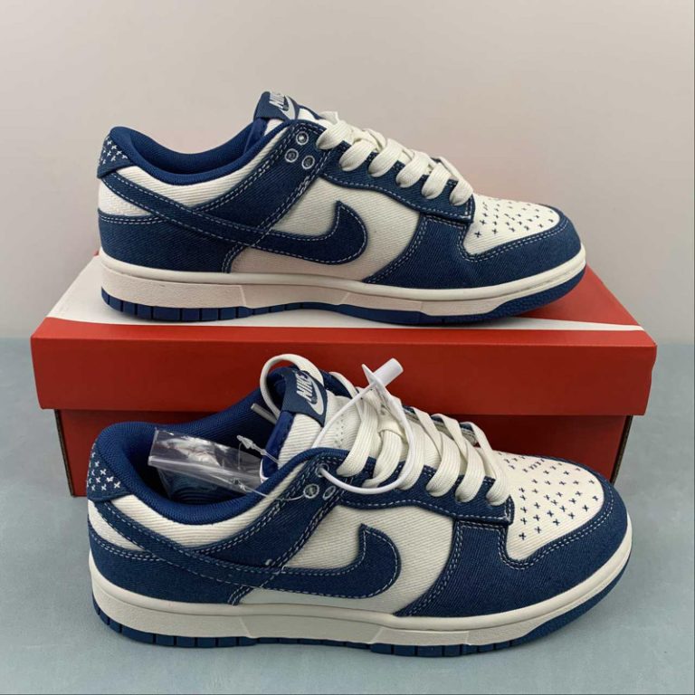 Nike Dunk Low Retro SE Industrial Blue Sashiko