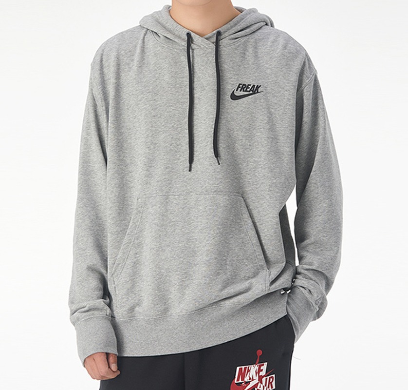 Sudadera discount nike freak