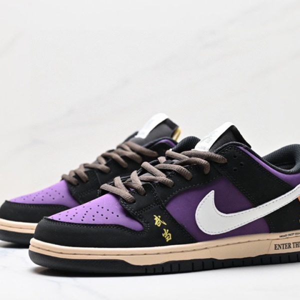Nike Dunk Low QSYK5M