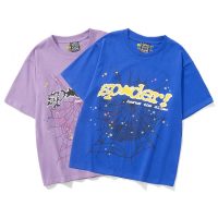 Camiseta Sp5der D7TQGR (2COLORES)