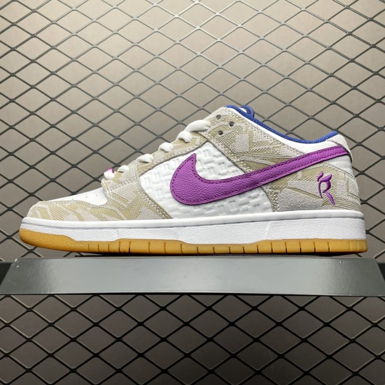Rayssa Leal x Nike Dunk Low SB Deep Royal Vivid Purple