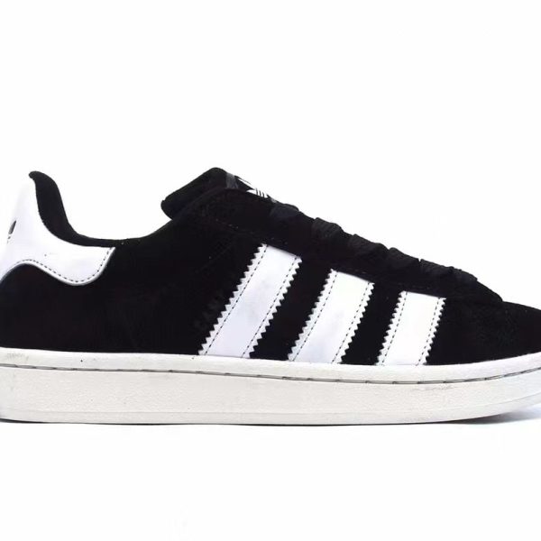 Adidas Campus NXSU75