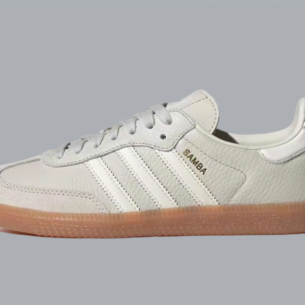 Adidas Samba ''Aluminium Gum''