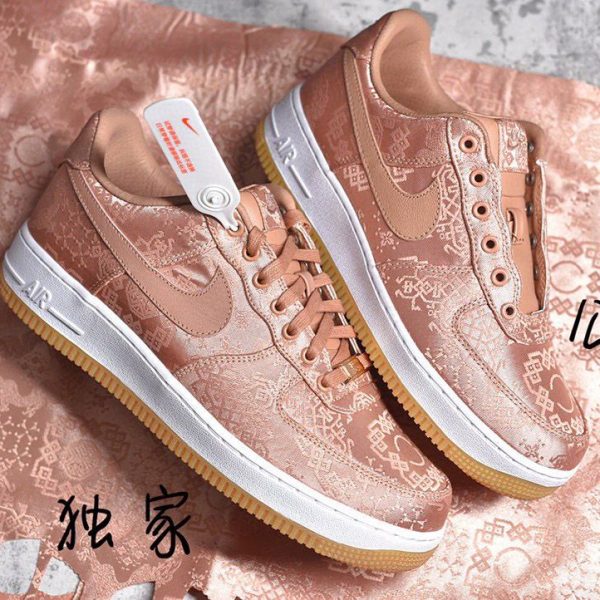 Nike Air Force 1 Low AF1537