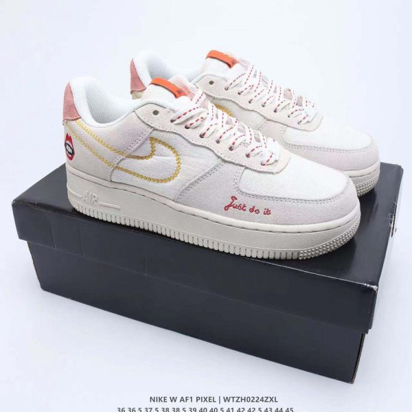 Nike Air Force 1 QVLZTJ