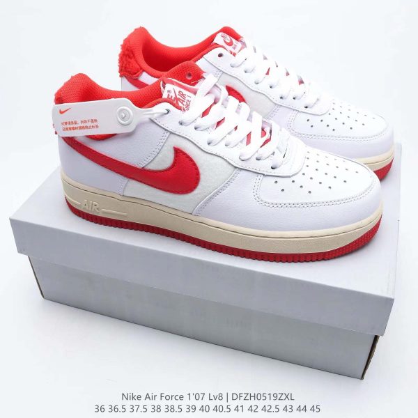 Nike Air Force 1 VARHKM