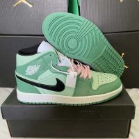 Nike Air Jordan 1 6SYEBS