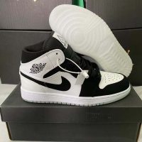Nike Air Jordan 1 AYH2KT