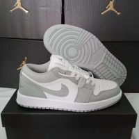 Nike Air Jordan 1 B653J6