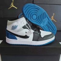 Nike Air Jordan 1 F98XWS