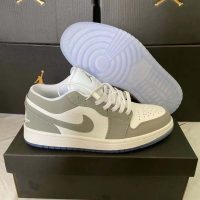 Nike Air Jordan 1 HNWABV