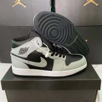 Nike Air Jordan 1 HS8QMM