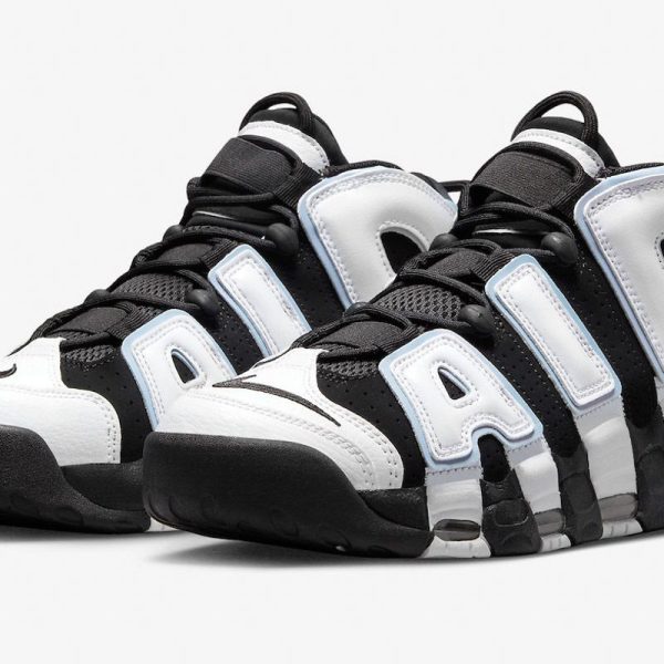 Nike Air More Uptempo 96 ''Cobalt Bliss''