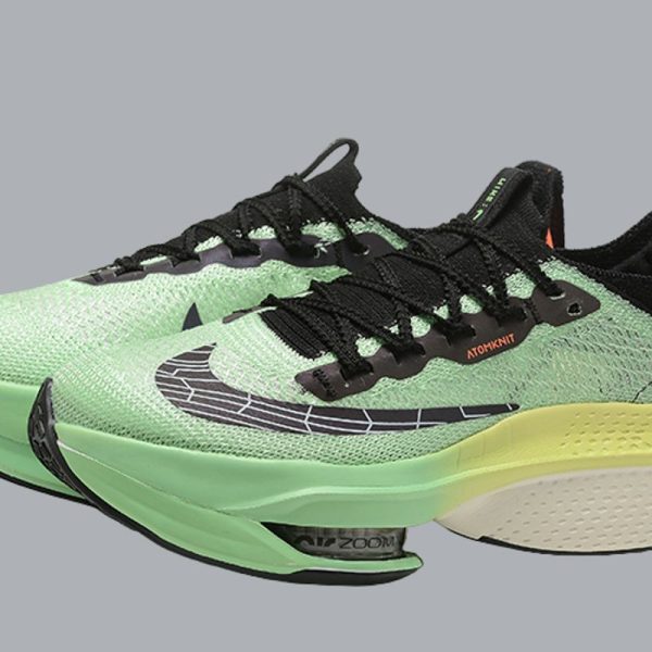 Nike Air Zoom Alphafly Next 2 ''Ekiden Scream Green''