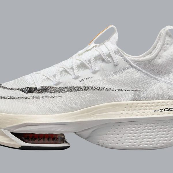 Nike Air Zoom Alphafly Next% 2 ''Prototype''