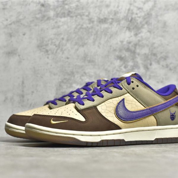 Nike SB Dunk Low Setsubun