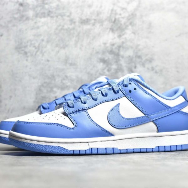 Nike SB Dunk Low University Blue