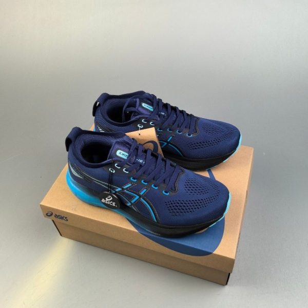 Asics Gel-Kayano D2N0CV