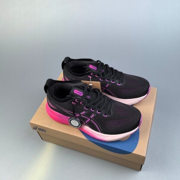 Asics Gel-Kayano E8P7TL