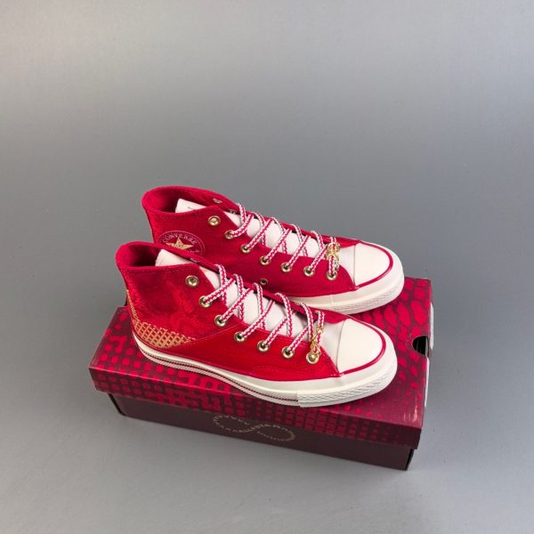 Converse All Star E9N8WL