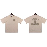 Camiseta Amiri H2W8MR (3COLORES)