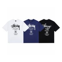 Camiseta Stussy H8W5TL (3COLORES)