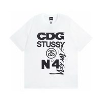 Camiseta Stussy x CDG Y6Z9WL (2COLORES)