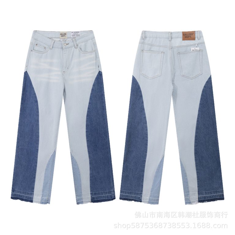 Jean Gallery Dept S7VECS