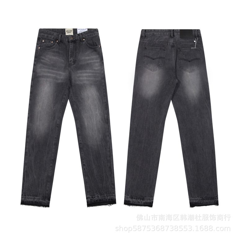 Jean Gallery Dept SPV9CS