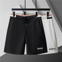 Bañador Hugo Boss G6H9I4 (2COLORES)
