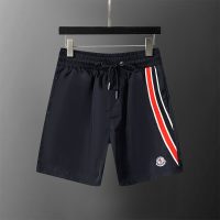 Bañador Moncler J7Z4CV