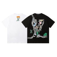 Camiseta Louis Vuitton U8N9CV (2COLORES)