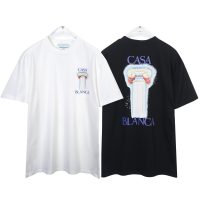 Camiseta Casablanca HEMZYQ (2COLORES)