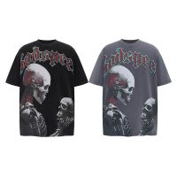 Camiseta Godspeed F1G3H9 (2COLORES)