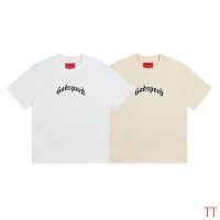 Camiseta Godspeed M7N8O0 (2COLORES)