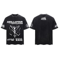 Camiseta Hellstar HFUK29