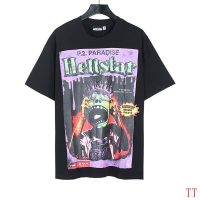 Camiseta Hellstar I2J0K9