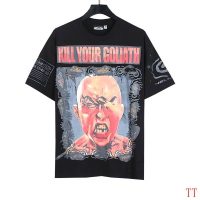 Camiseta Hellstar R4S0T6