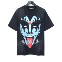 Camiseta Hellstar R7Z5TV