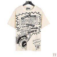 Camiseta Hellstar U9V8W5 (2COLORES)