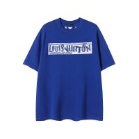 Camiseta Louis Vuitton P6Q3R1 (2COLORES)