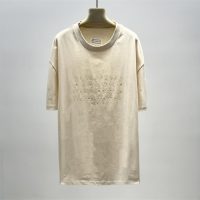 Camiseta Maison Margiela R4Z6MT