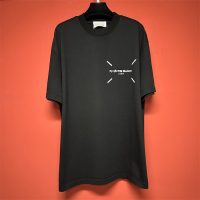 Camiseta Maison Margiela S1P9NL